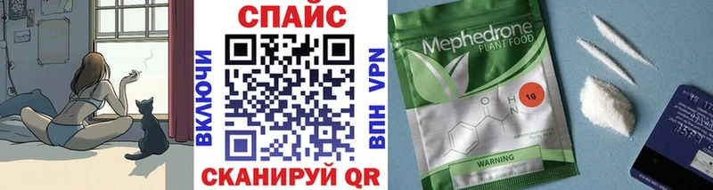 Бутират GHB  дарнет шоп  Брянск 