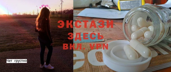 героин Гусев