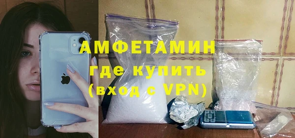 героин Гусев