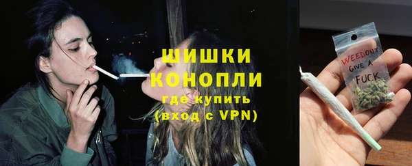 героин Гусев