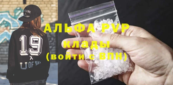 mix Гусь-Хрустальный