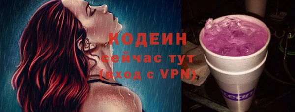 героин Гусев