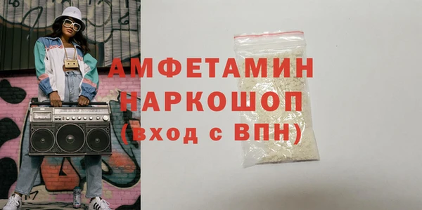 mix Гусь-Хрустальный