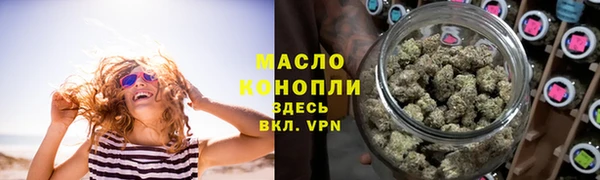 mix Гусь-Хрустальный