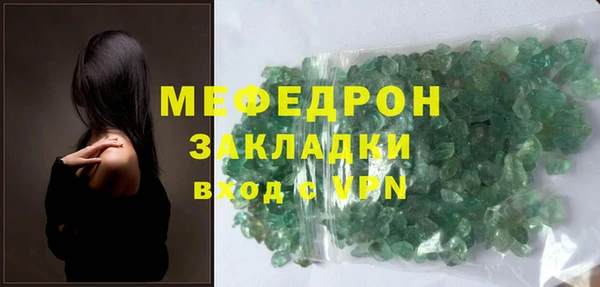 героин Гусев
