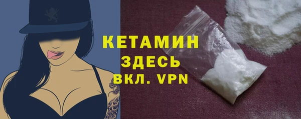 героин Гусев