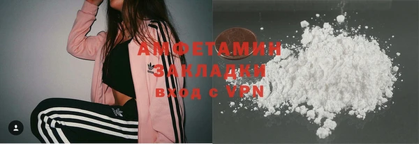 mix Гусь-Хрустальный