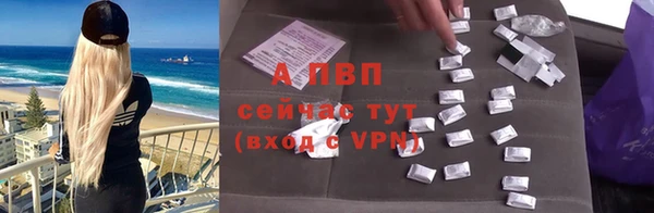 mix Гусь-Хрустальный