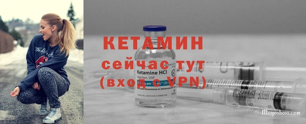 mix Гусь-Хрустальный