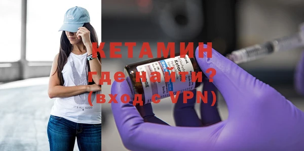 mix Гусь-Хрустальный