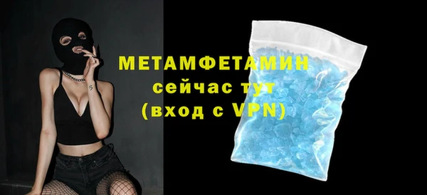 героин Гусев