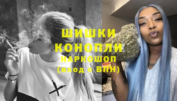 прущий лед Гусиноозёрск