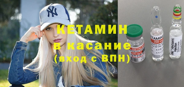 mix Гусь-Хрустальный