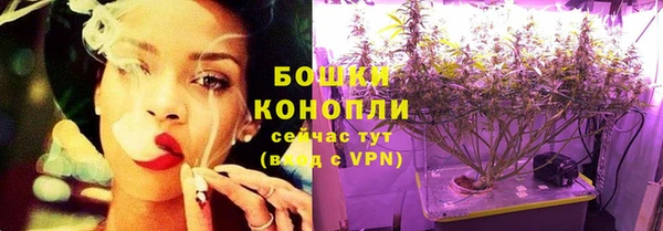 героин Гусев