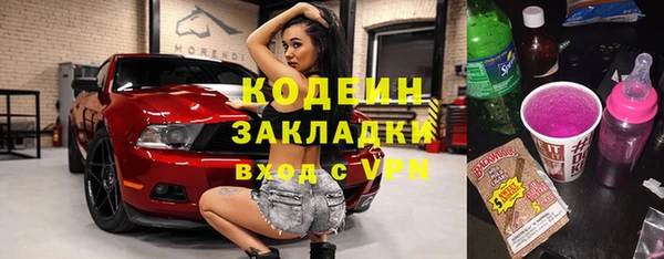 героин Гусев