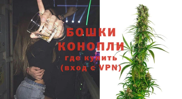 героин Гусев