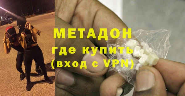 героин Гусев