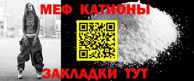 стафф Берёзовский