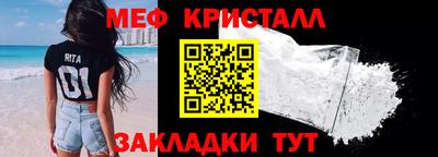 mdma Беслан