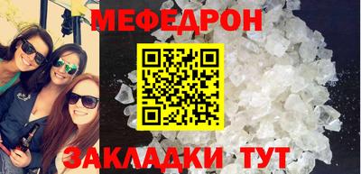стафф Берёзовский