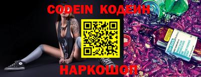 mdma Беслан