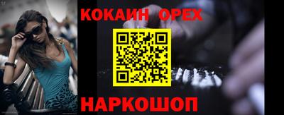 ГАЛЛЮЦИНОГЕННЫЕ ГРИБЫ Балахна