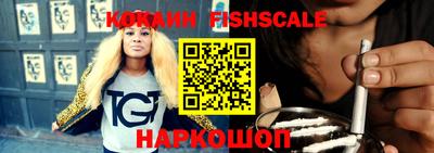 ГАЛЛЮЦИНОГЕННЫЕ ГРИБЫ Балахна
