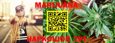 ГАЛЛЮЦИНОГЕННЫЕ ГРИБЫ Балахна