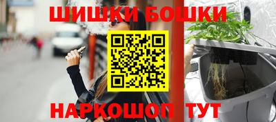стафф Берёзовский