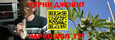 2c-b Балашиха