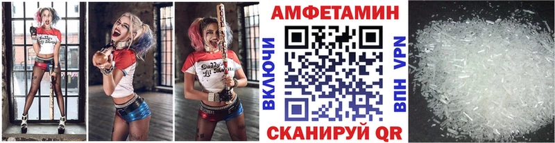 KRAKEN зеркало  Брянск  МЕТАМФЕТАМИН кристалл 