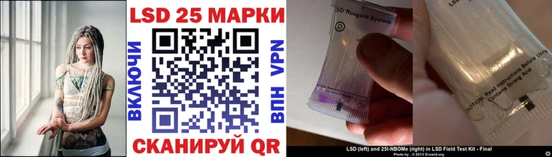 гидра рабочий сайт  Брянск  Наркотические марки 1,5мг 